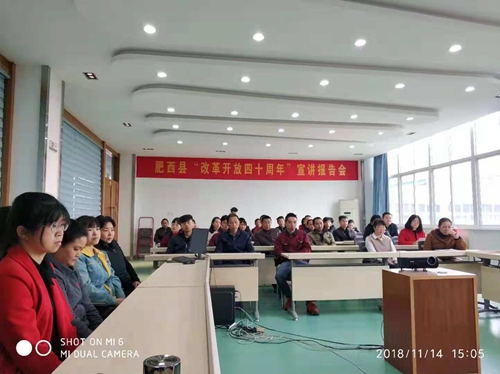 微信图片_20181115101435.jpg