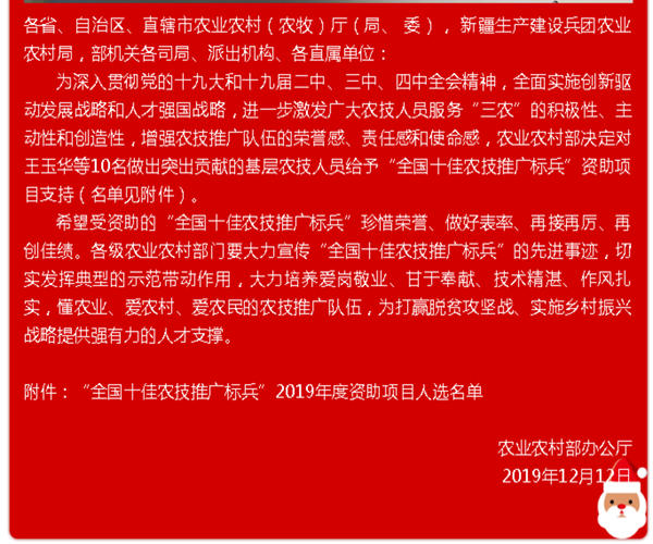 4 (2).png