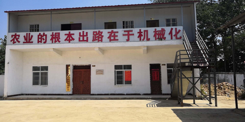 微信图片_20200227145739.jpg