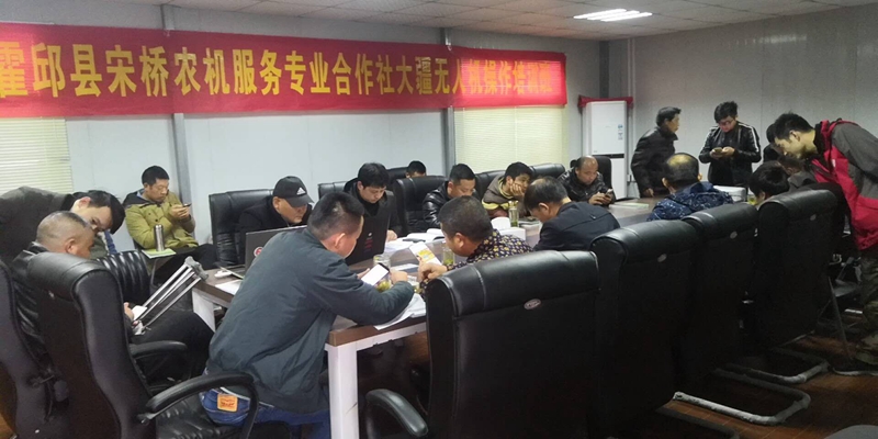 微信图片_20200227145841.jpg
