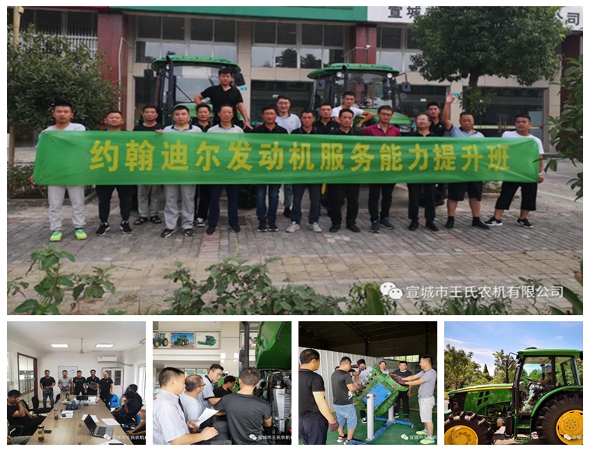微信图片_20200829194518.jpg