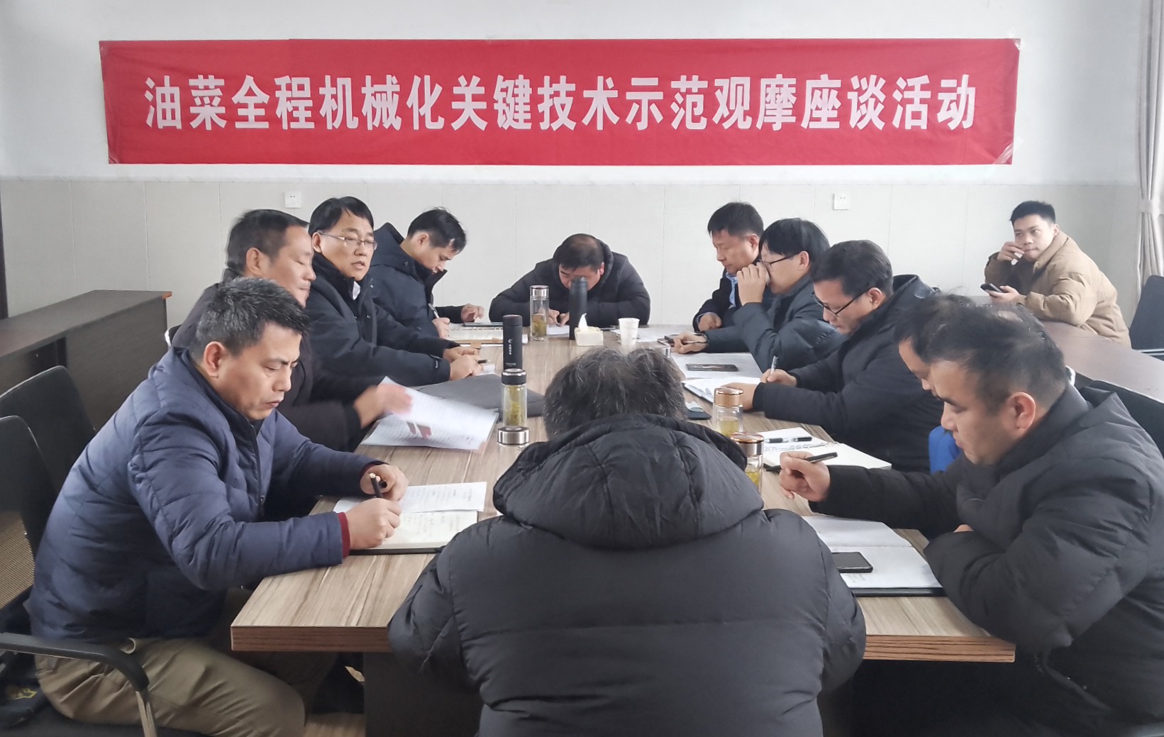 微信图片_202401311507191_副本.jpg