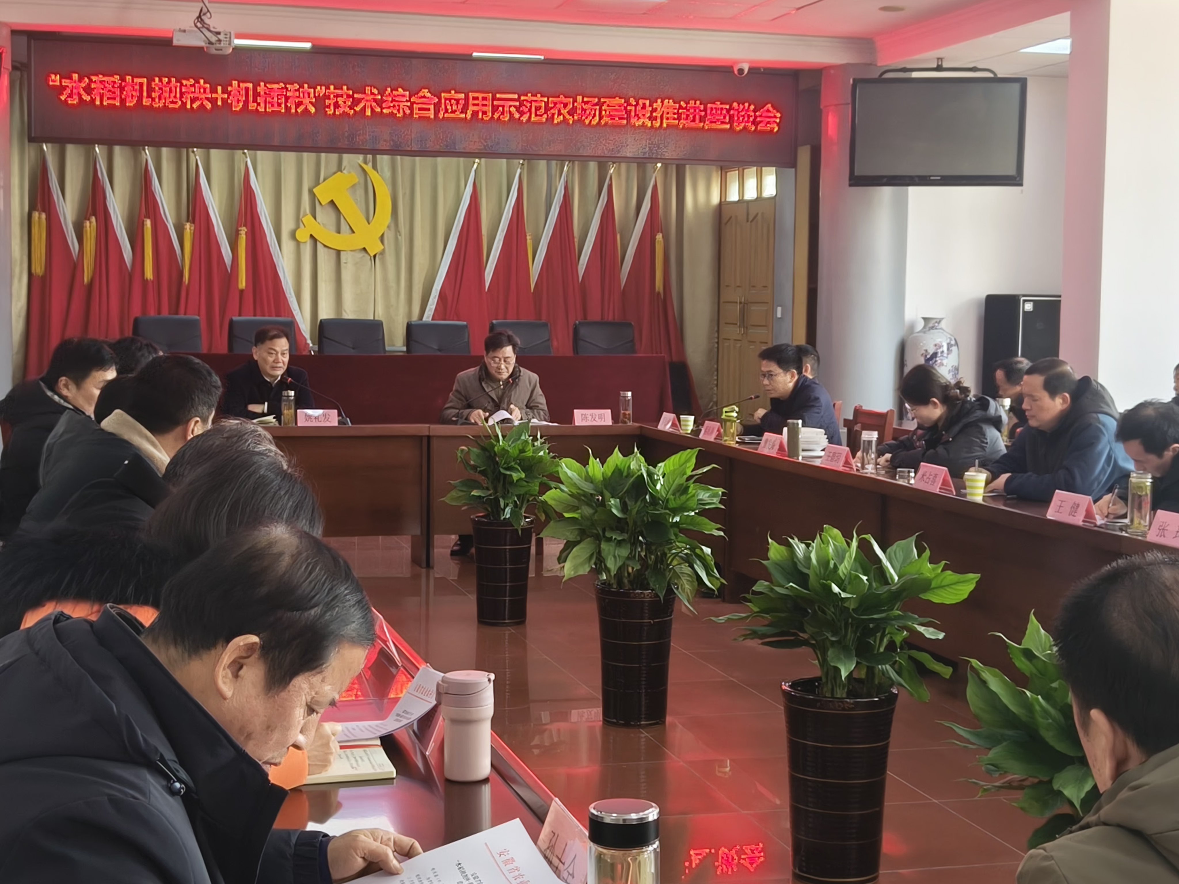 微信图片_20240228152711.jpg